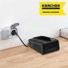 Зарядное устройство Kärcher, платформа 18 В, 2,5 и 5,0 Ач, 2.445-032.0
