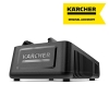 Зарядное устройство Kärcher, платформа 18 В, 2,5 и 5,0 Ач, 2.445-032.0