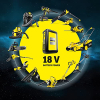 Акумулятор Kärcher 18 V 5 Ah (2.445-035.0)