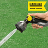 Premium multi-functional metal spray gun KARCHER for garden irrigation