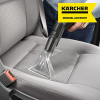 Ручная насадка Kärcher 2.885-018.0 для пылесоса SE 4001/4002