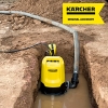 Комплект тканевых шлангов Kärcher 2.997-100.0, разноцветный, индивидуально