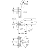 Grohe Start Bath Shower Set, Wall Mounted, Hand Shower, Flexo, Automatic Inverter