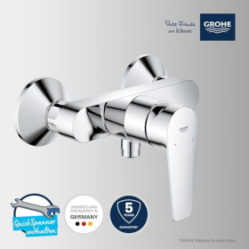 GROHE - Single-lever shower mixer