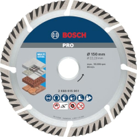 Профессиональные алмазные пильные диски Bosch, 2 штуки в комплекте