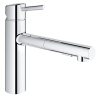 Grohe Concetto Кухонний змішувач з висувним подвійним виливом, високий тиск, хром
