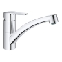 GROHE Start, Küchenarmatur (geringer Auslauf, geringerer Wasserverbrauch, Schnellmontagesystem), Chrom, 31685000