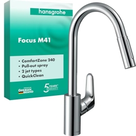 Смеситель для кухни Hansgrohe Focus M41 с выдвижным душем, 2 режимами струи, поворотной трубкой