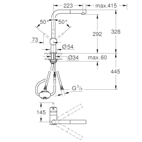 Смесители для кухни GROHE Minta