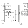 GROHE Rapid SL frame for single-hole washbasin installation, 1.13 m, 38554001