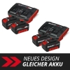 Стартовый комплект Einhell: 2 аккумулятора 3,0 Ач и зарядное устройство Twincharger Power X-Change – 18 В, время зарядки 60 минут