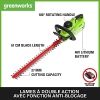 Greenworks G40HT61 - Акумуляторні кущорізи 40 В, лезо 61 см, до 27 мм, 3000 об/хв (без акумулятора та зарядного пристрою)