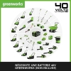 Greenworks G40HT61 - Акумуляторні кущорізи 40 В, лезо 61 см, до 27 мм, 3000 об/хв (без акумулятора та зарядного пристрою)