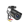 Аналоговая уличная камера Anlapus 1080P — 2 МП, ночное видение, 36 м, защита IP67