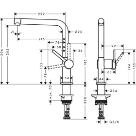 hansgrohe Talis M54 Küchenarmatur