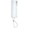 Basic intercom system Citimax Fermax 4+N 80447 – Reliable system for multi-family houses