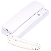 Basic intercom system Citimax Fermax 4+N 80447 – Reliable system for multi-family houses