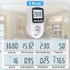 Medidor de electricidad para enchufe, medidor de electricidad para enchufe, medidor de electricidad para enchufe con 8 modos, medidor de costo de energía, LCD grande retroiluminado KWH Watt