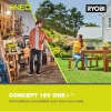 Акумуляторний тример для живоплоту RYOBI 18V One+ OPT1845, 45 см, телескопічна ручка, нахил