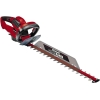 Einhell GE-EH 7067 однолезовий, 700 Вт, 3490 г GE-EH 7067, 700 Вт, 220-240, 3,49 кг