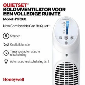 Домашній вентилятор Honeywell QuietSet з 5 швидкостями, коливаннями 80°, функцією таймера, функцією автоматичного вимкнення світла