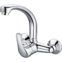 Single lever wall faucet for the kitchen - Cubee