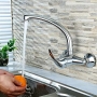 Single lever wall faucet for the kitchen - Cubee