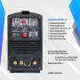 IPOTOOLS 160PD TIG зварювальний апарат