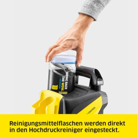 Очисник високого тиску Kärcher K 5 Premium Power Control Flex Home, тиск: макс. 145 бар, витрата: 500 л/год, площа: 40 м²/год, вага: 13,9 кг, гнучкий шланг високого тиску, очищувач бруду, струменевий фурманок.