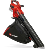 Бездротовий пилосос для листя Einhell Venturro 18/210 Power X-Change (літій-іонний, 18 В, потужність всмоктування 500 м³/год, мішок для збору 45 л, функція видування до 210 км/год, без акумулятора та зарядного пристрою)
