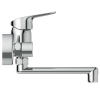 Grifo de cocina Ideal Standard CeraFlex, de pared, giratorio, 200 mm