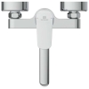Grifo de cocina Ideal Standard CeraFlex, de pared, giratorio, 200 mm