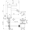 Ideal Standard – Змішувач для біде Ceraline