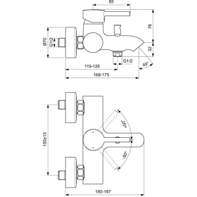 Однорычажный смеситель Ideal Standard Ceraline для ванны, черный шелк