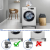 NIUXX washing machine base with 4 feet, adjustable, non-slip, vibration-damping