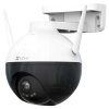 EZVIZ C8W Pro 2K Wi-Fi Überwachungskamera 360° mit Auto-Tracking, Farb-Nachtsicht & H.265