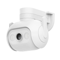IMILAB EC5 Outdoor Security Camera - 2K IP Camera with Intelligent Motion Detection, Siren and IP66 Protection
