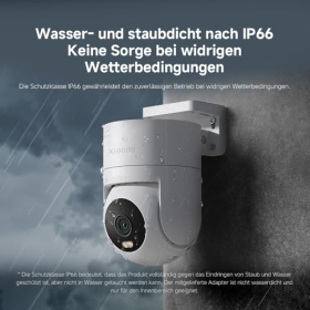 Вулична камера Xiaomi CW300 з якістю зображення 2.5K та захистом від негоди