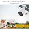 SecuFirst 2K outdoor camera set with 7" touchscreen monitor, without Wi-Fi, 64GB