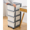 Cetomo plastic drawer, 4 drawers, with locking casters, grey/white, organizer