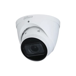 Dahua 4MP Starlight PoE IP Camera, 2.7-13.5mm WDR, IPC-HDW2431T-ZS