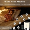 Bluetooth speaker with light & alarm clock – white noise, touch dimmable, night light, gift idea