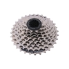Shimano cassette 8-speed cassette, Alivio cassette 8-speed CS-HG 41