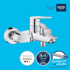 GROHE Start 24206002 Wannenarmatur Chrom