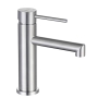 ONECE brushed stainless steel faucet for bathroom, wash basin faucet with removable bubbler, single lever mixer bathroom faucet with spout height 105 mm, vertical spout