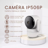Камера відеоспостереження Daewoo Security IP506P Full HD для приміщень з Wi-Fi та нічним баченням