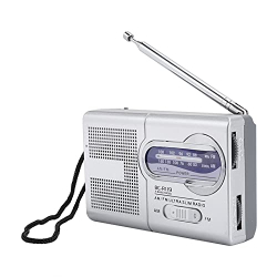 Portable multifunctional AM FM radio