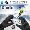 Guantes calefactables eléctricos, guantes de moto de invierno, 7,4 V, paquete de 2, batería de 3200 mAh, guantes calefactores eléctricos, guantes de calentamiento rápido, 5 configuraciones de temperatura, hasta 7 horas de uso, hasta 7 horas