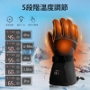 Guantes calefactables eléctricos, guantes de moto de invierno, 7,4 V, paquete de 2, batería de 3200 mAh, guantes calefactores eléctricos, guantes de calentamiento rápido, 5 configuraciones de temperatura, hasta 7 horas de uso, hasta 7 horas