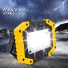 Trongle 30W Construction Spotlight LED Battery, Rechargeable LED Work Light